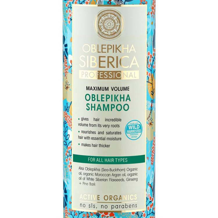 natura siberica rokitnukiwy objętość szampon