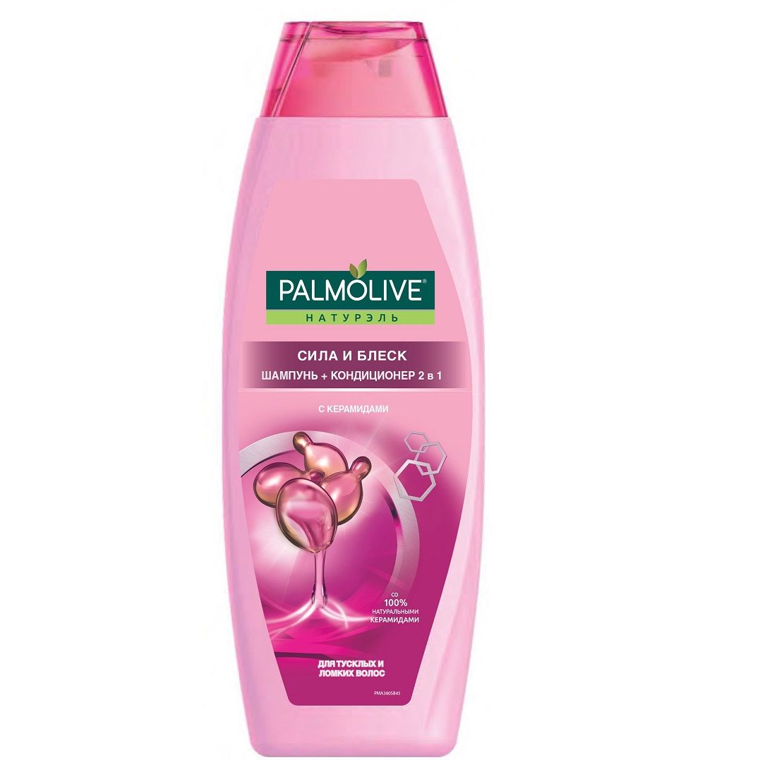 palmolive szampon