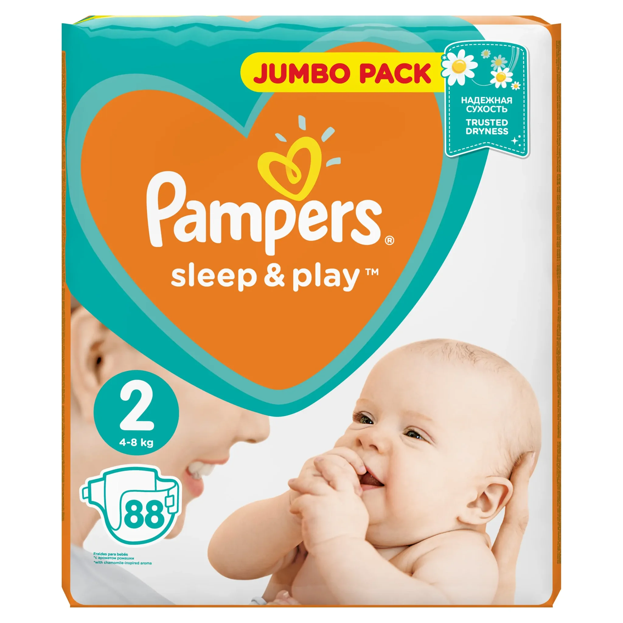 pampers 3 sleep and play