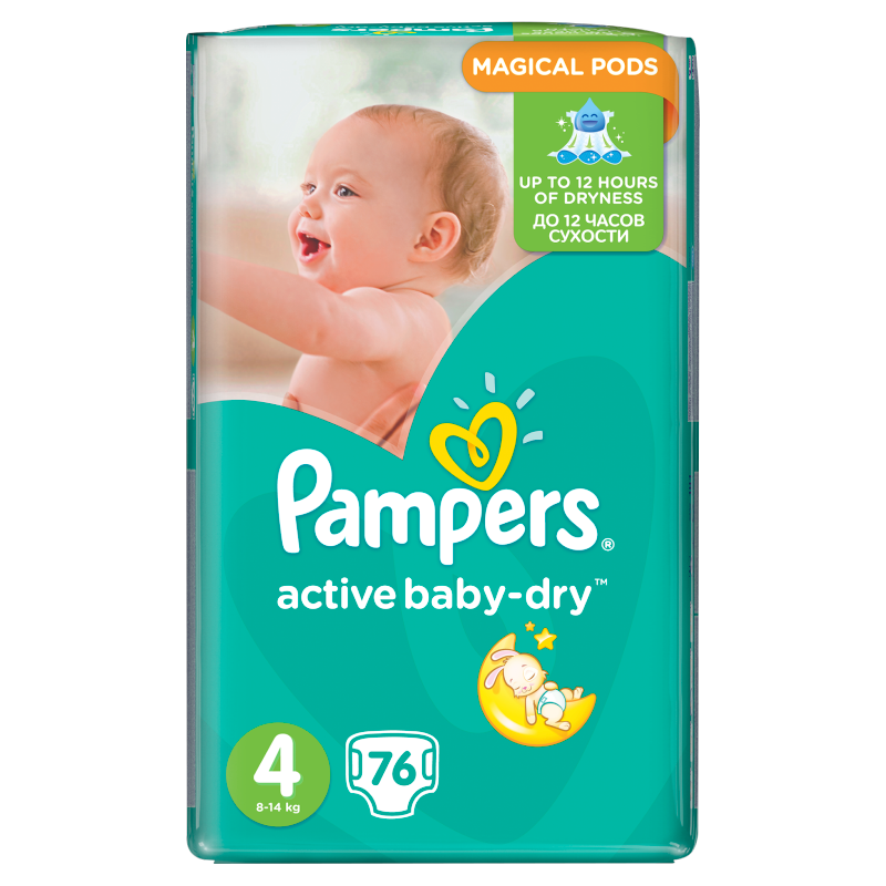 pampers 4 active baby dry