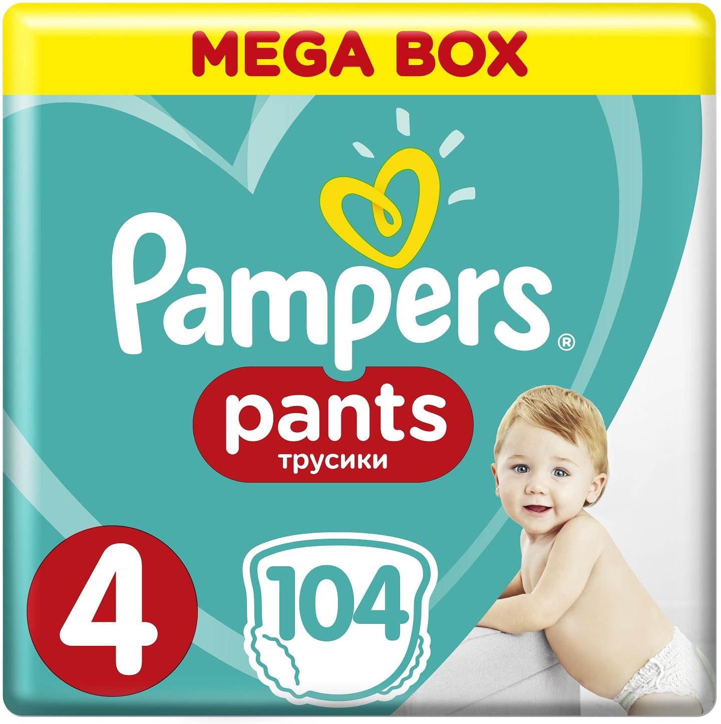 pampers 4 ceneo 104 szt