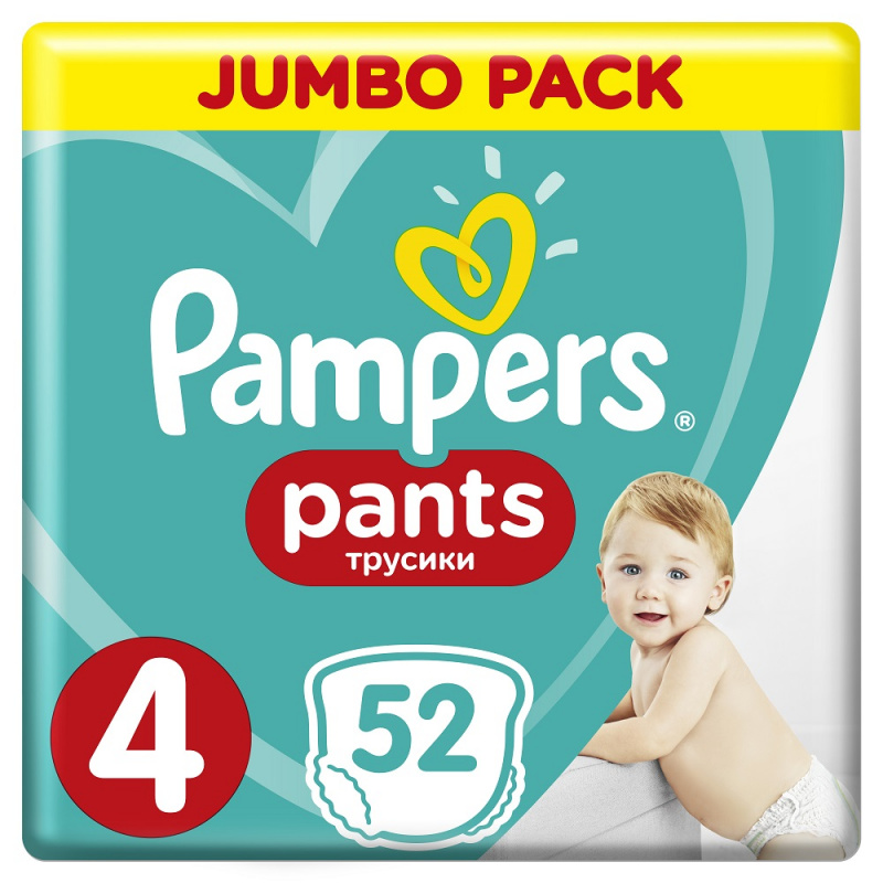 pampers 9-15 52