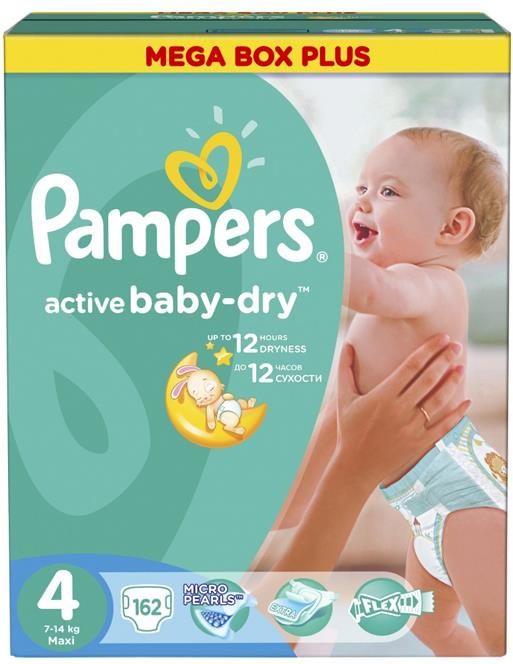 pampers activ baby dry 4 szt