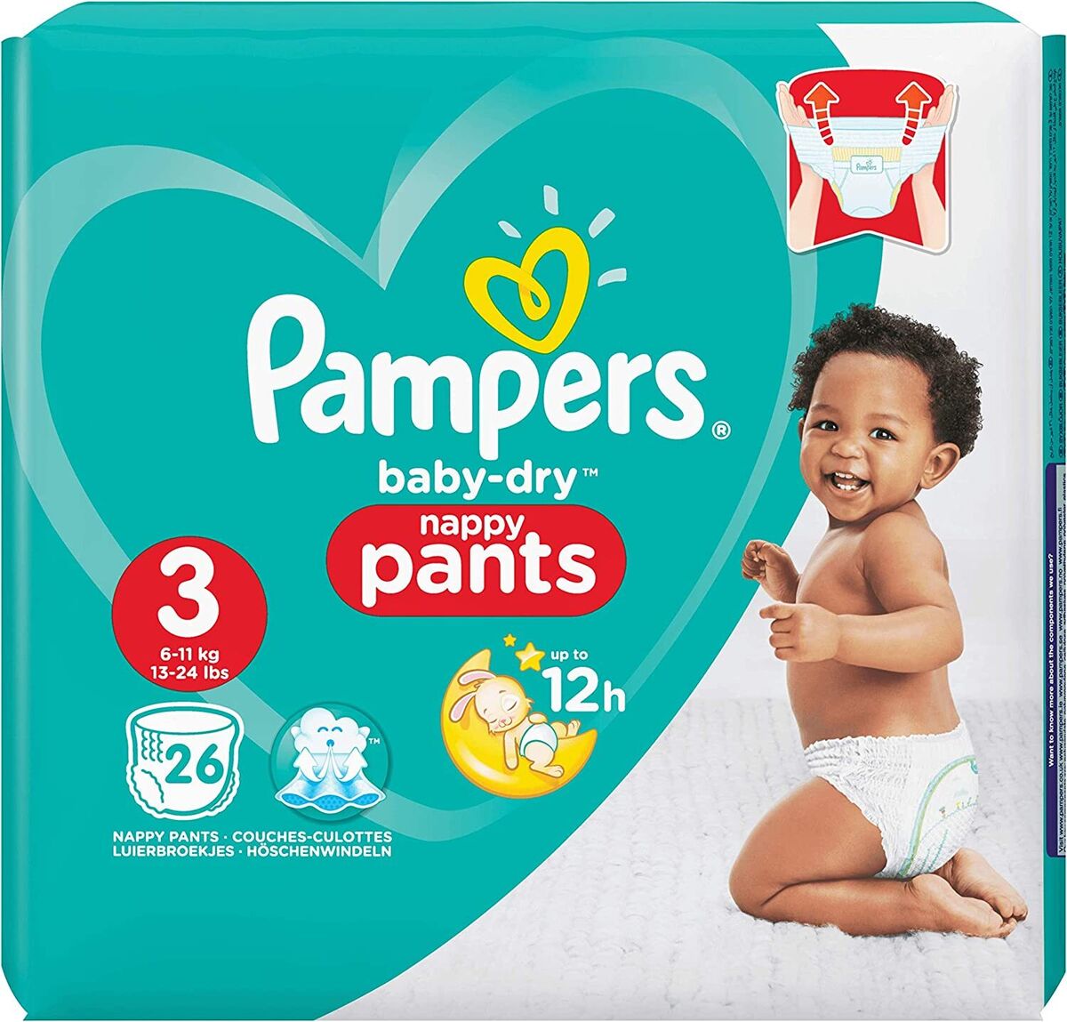 pampers active baby 1 208