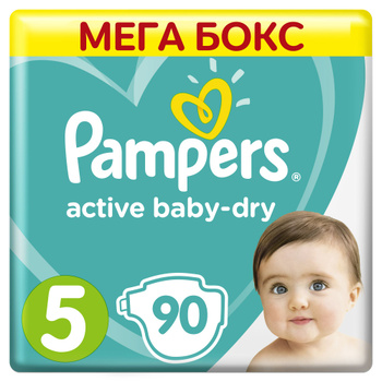 pampers active baby 2 rozmiary