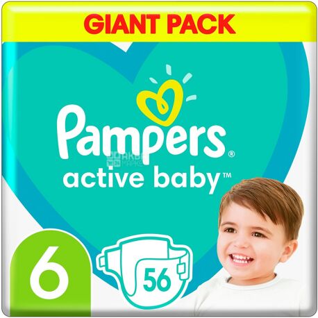 pampers active baby 6 extra large