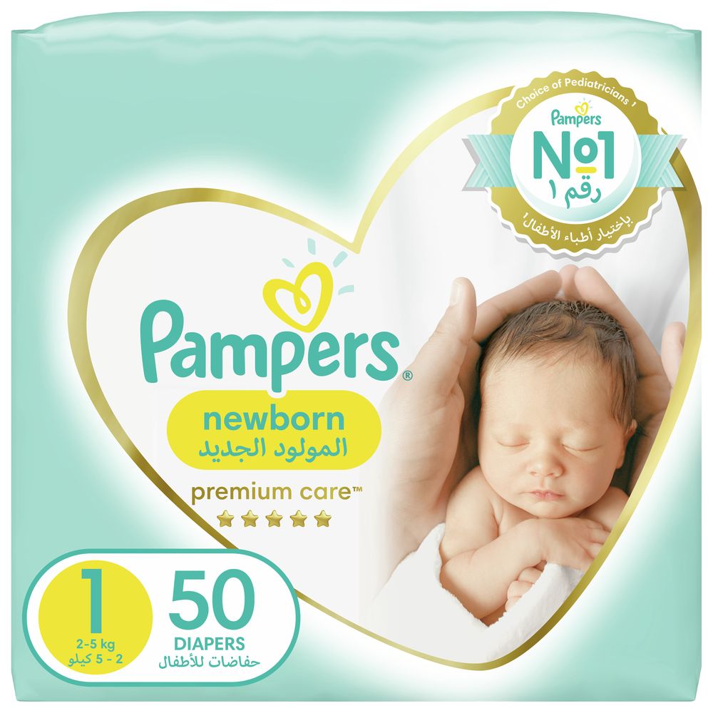 pampers daily care 1 newborn