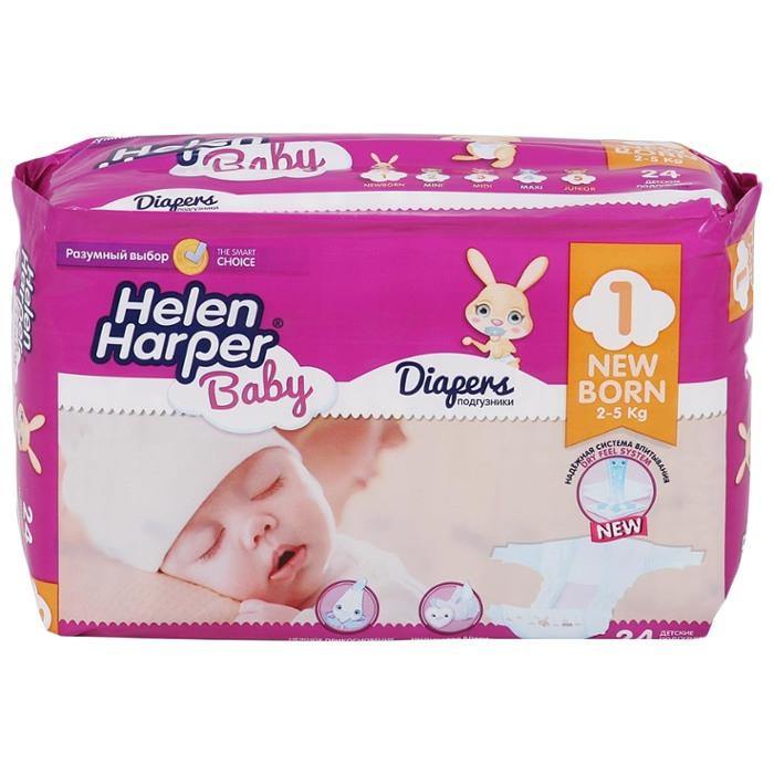 pampers helen harper