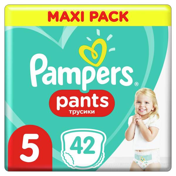 pampers junior 42 sztuki