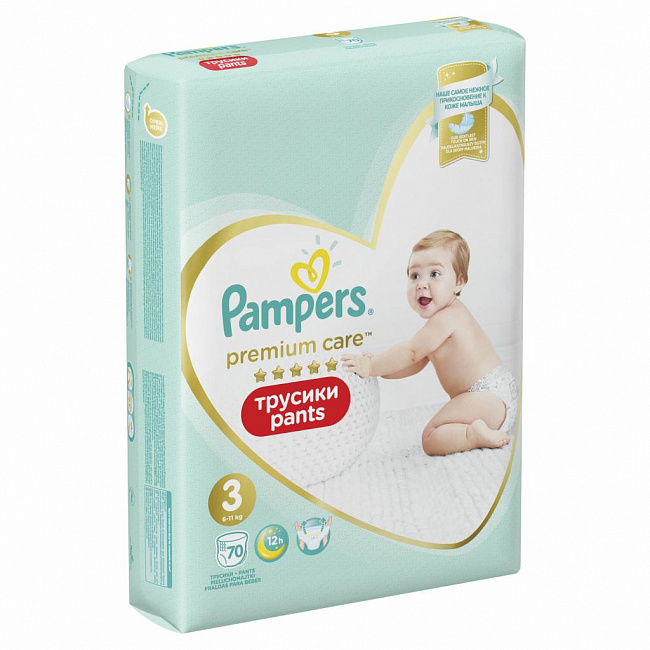 pampers mata