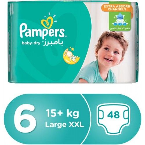 pampers mega 15