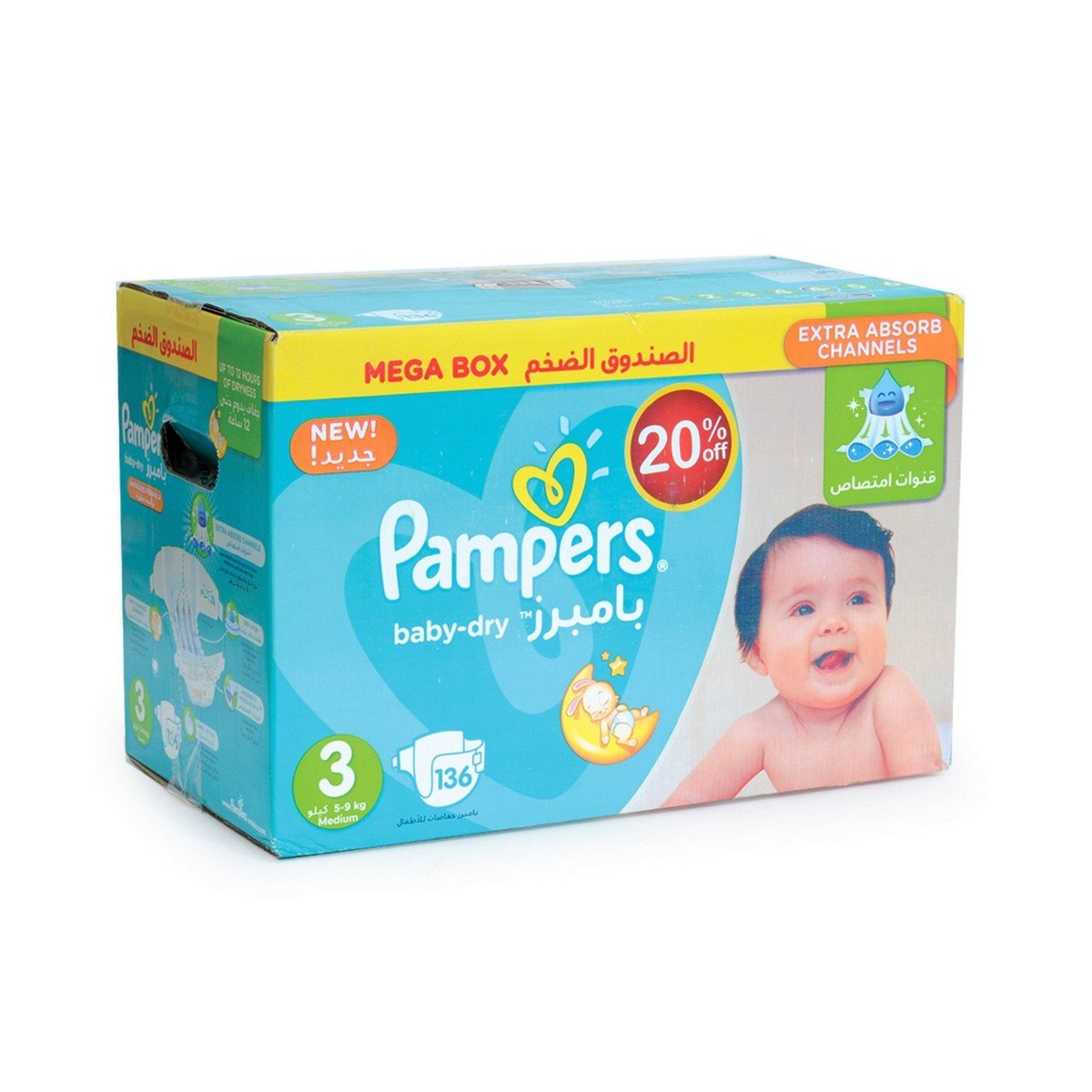 pampers mega box