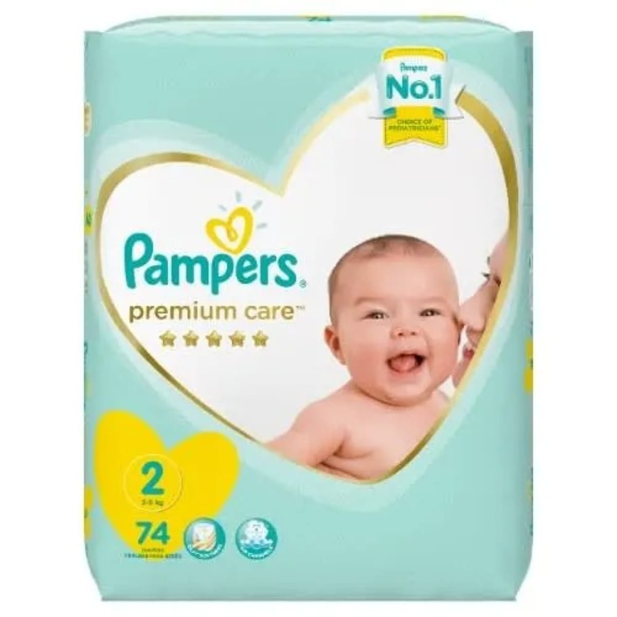 pampers mega pack 2