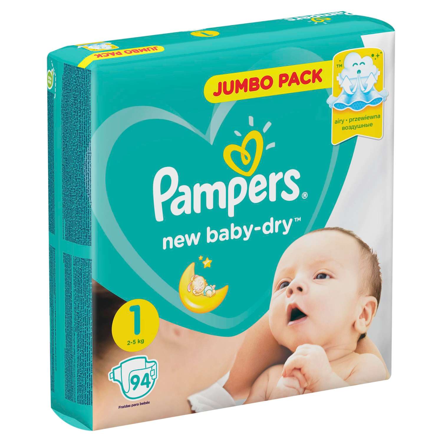 pampers new baby dry 1cena