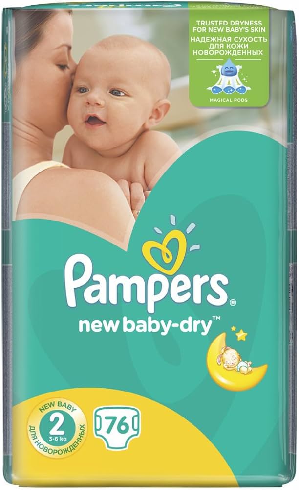 pampers new baby dry 2 100