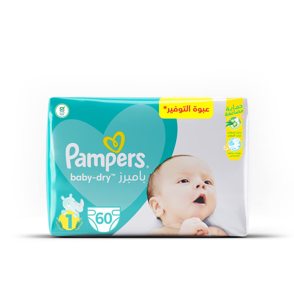 pampers new baby dry do ilu kg