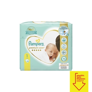 pampers newborn premium care auchan