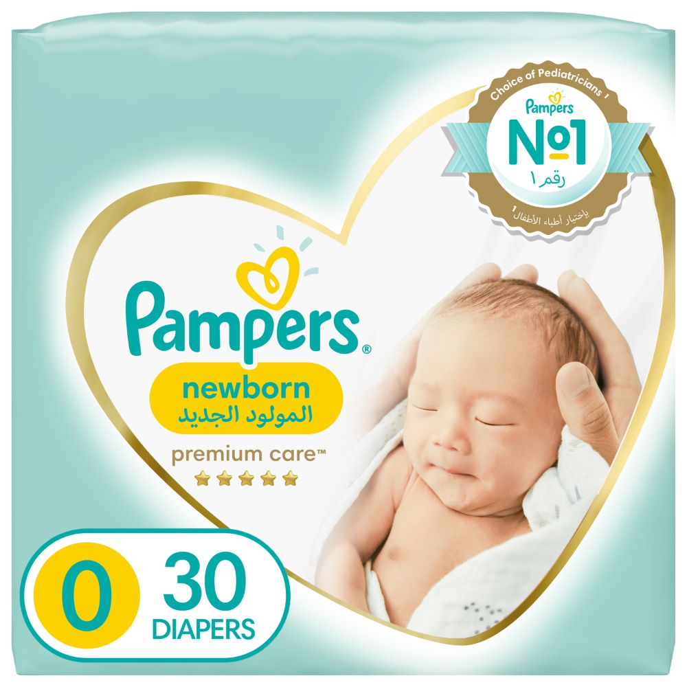 pampers numer 0 ile kg