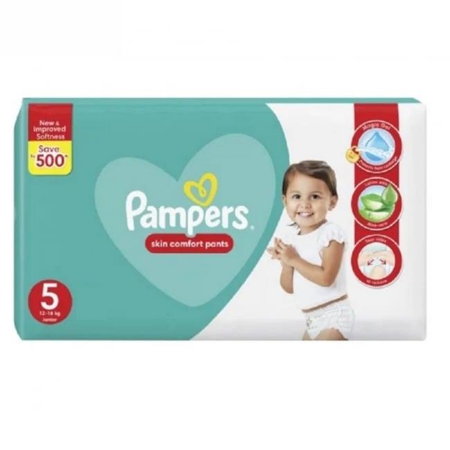 pampers pants 5 mega pack