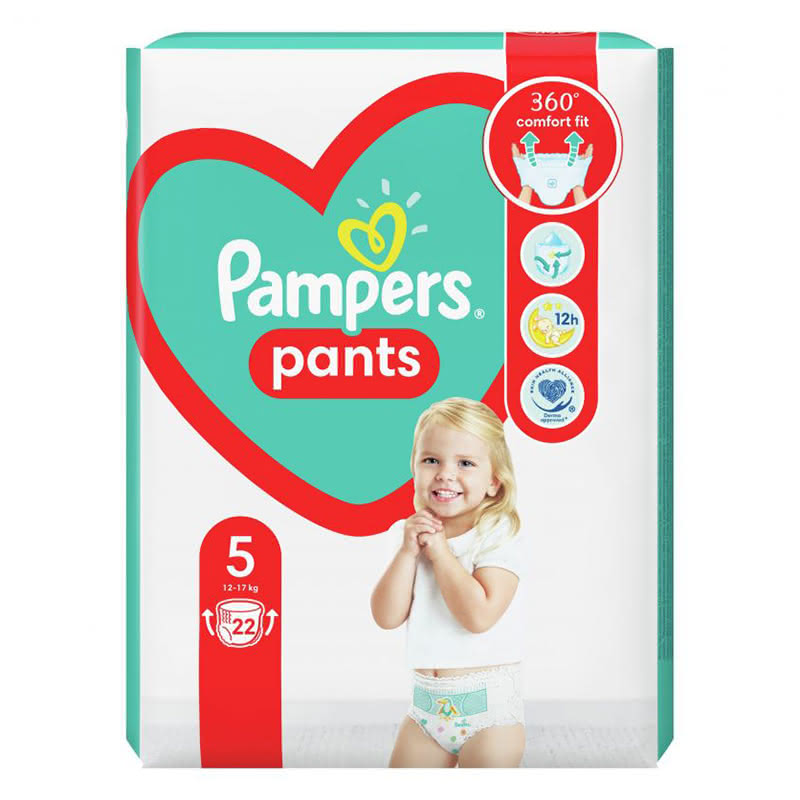 pampers pants 5 promobaby