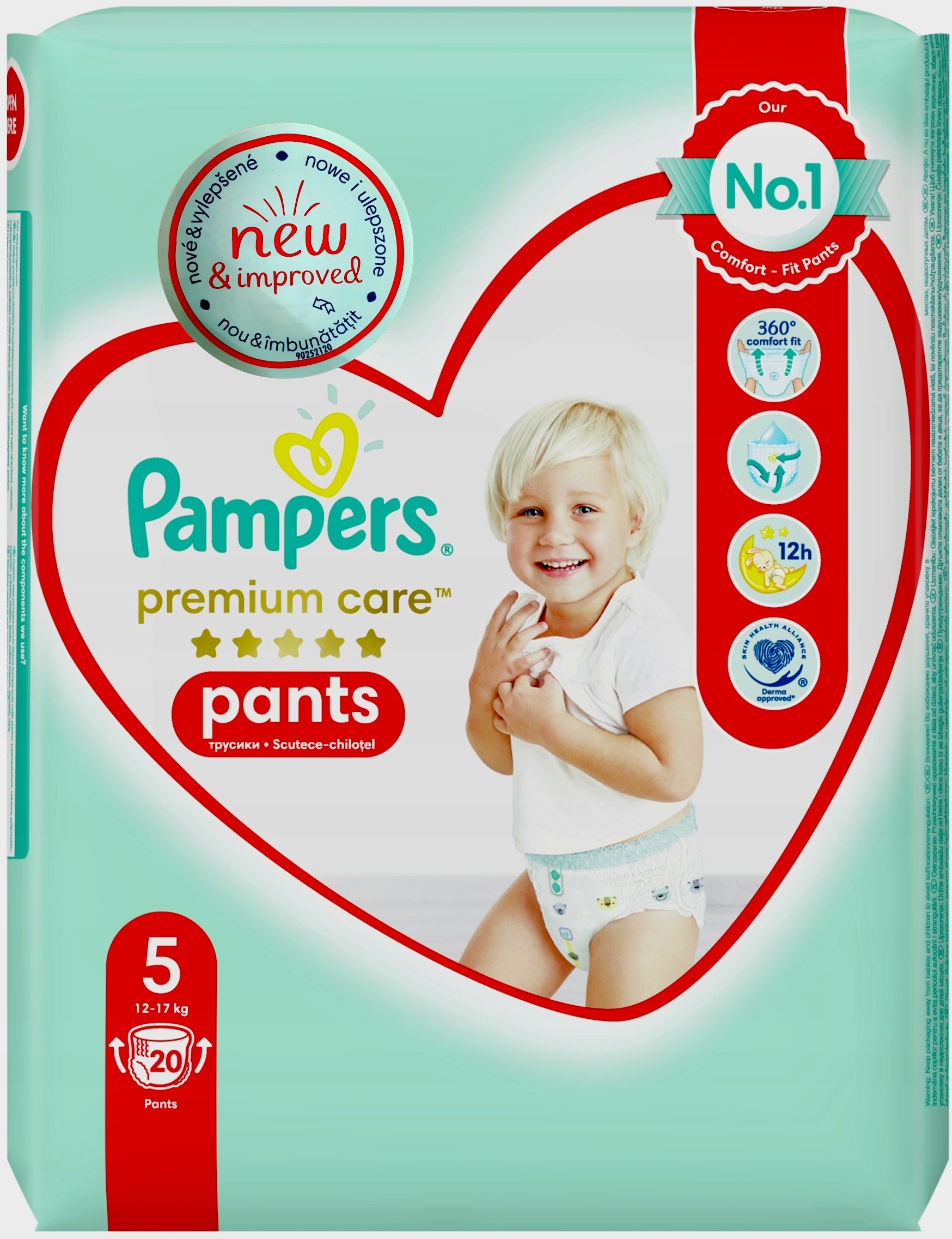 pampers pieluchomajtki 20