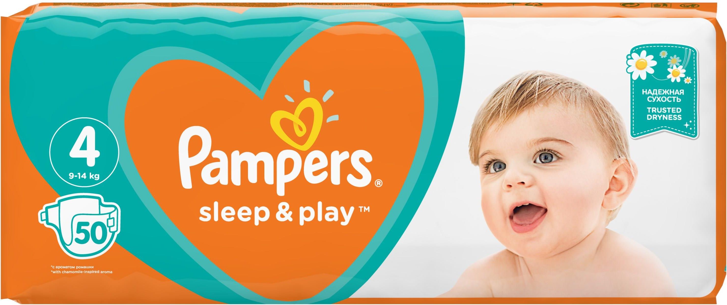 pampers pieluchy 4 sleep & play 50 sztuk