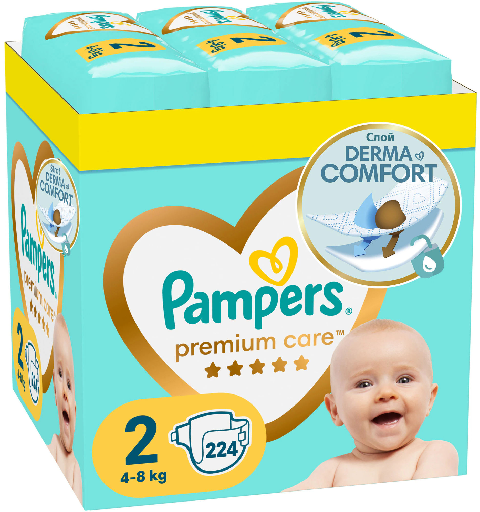 pampers pieluszki new baby 2 mini 228 szt