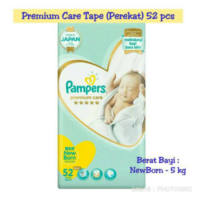 pampers pieluszki premium care newborn