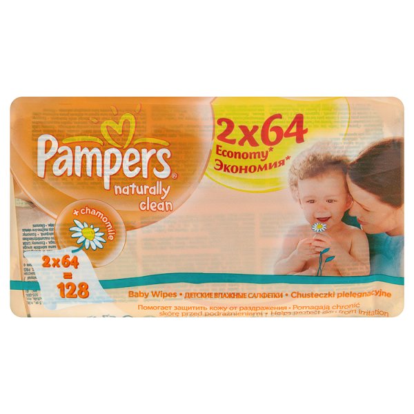 pampers pomarańczowej