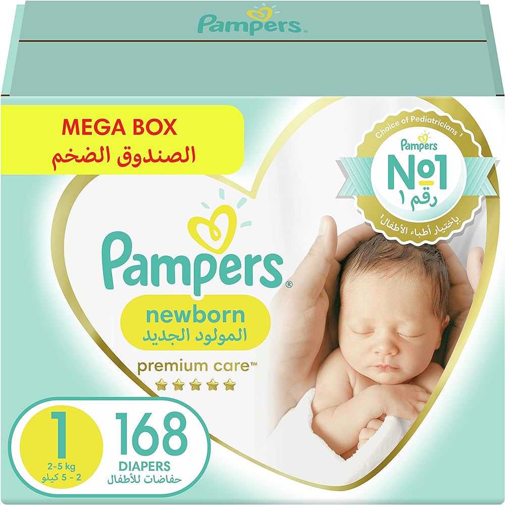 pampers premium care 168