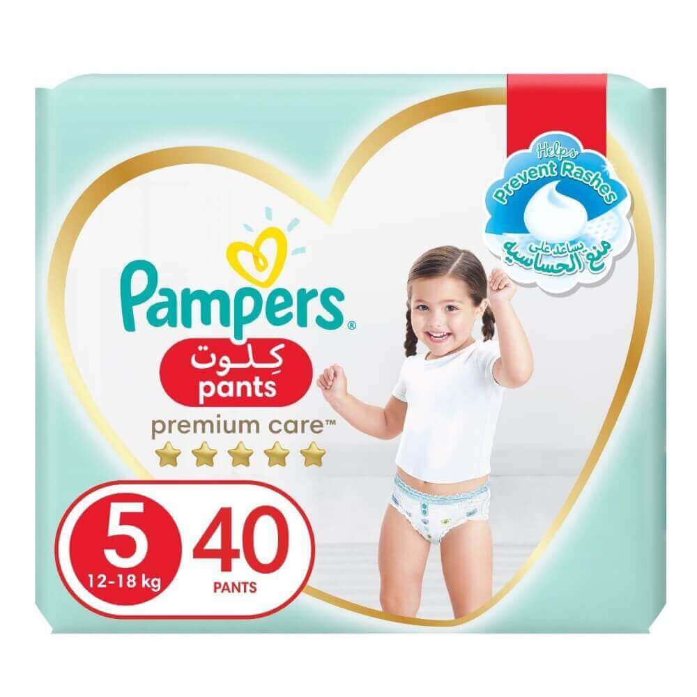 pampers premium care 5 wielopak