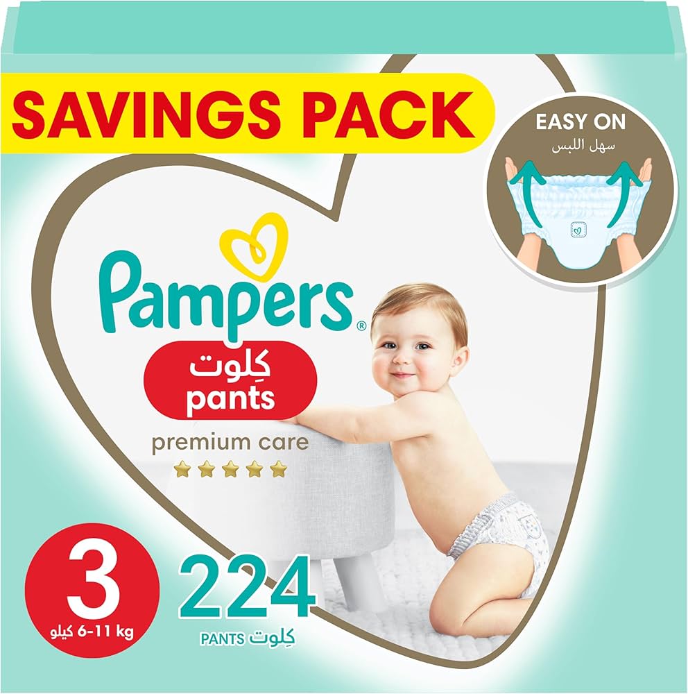 pampers premium care 8-11kg