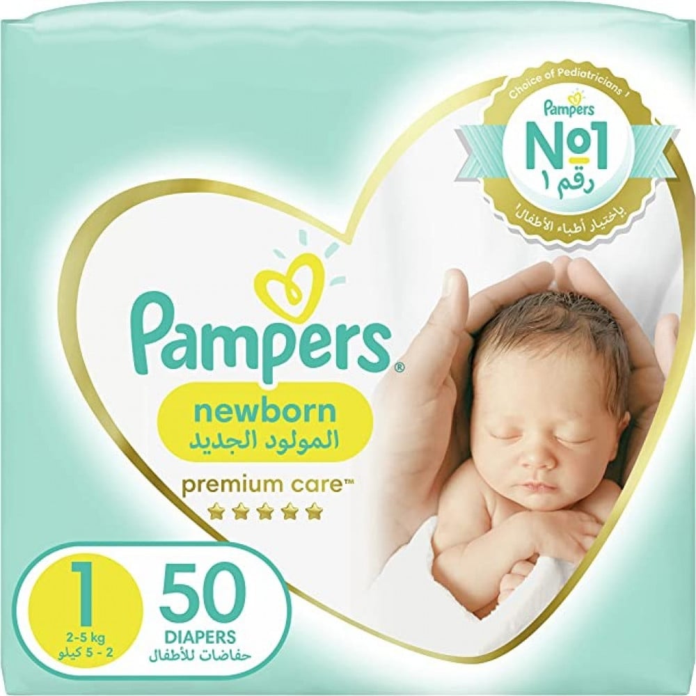 pampers premium care new baby 2