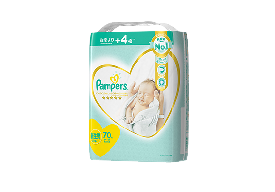 pampers premium care new born