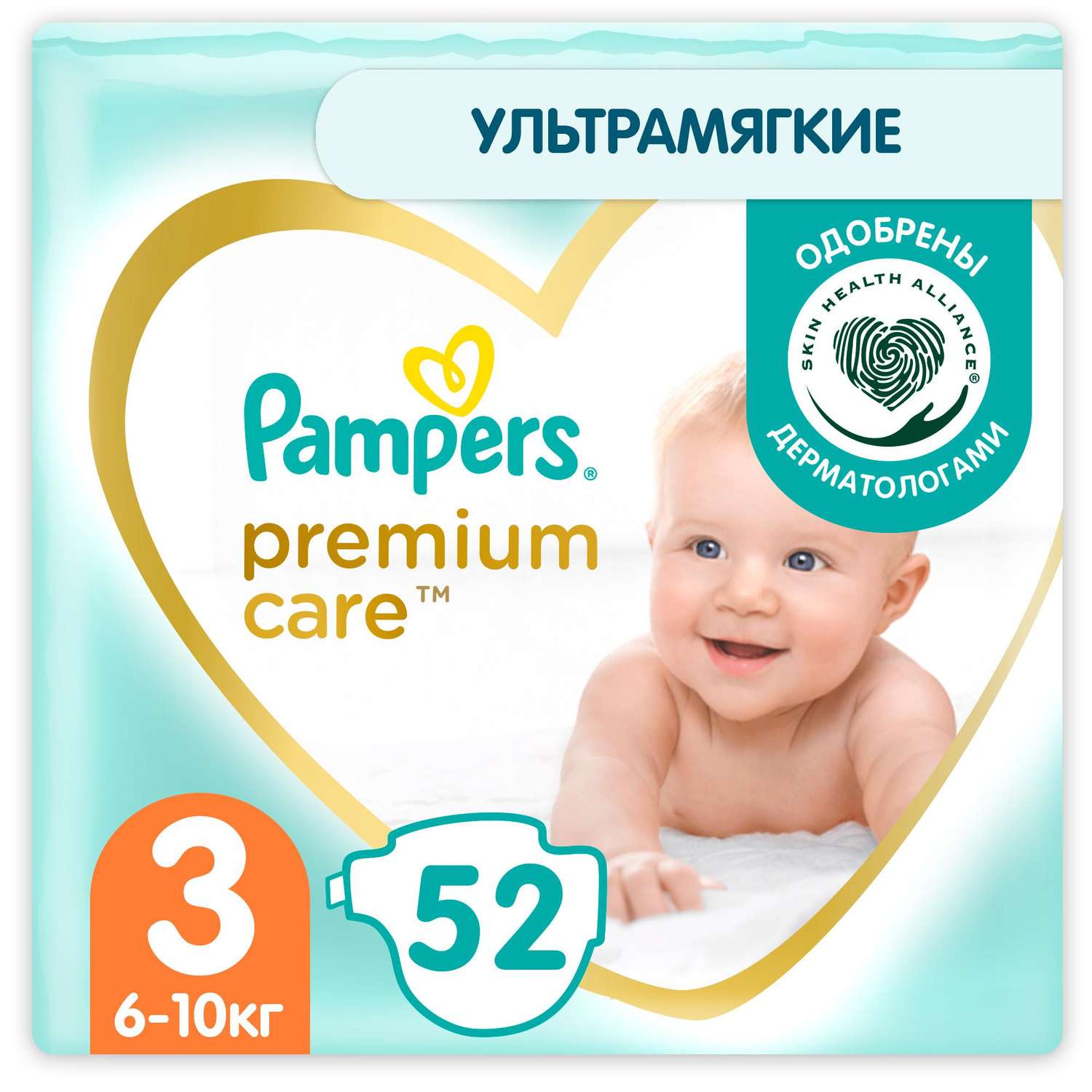 pampers premium k