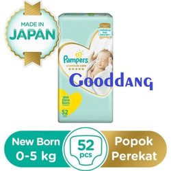 pampers premiumncare 0 xena