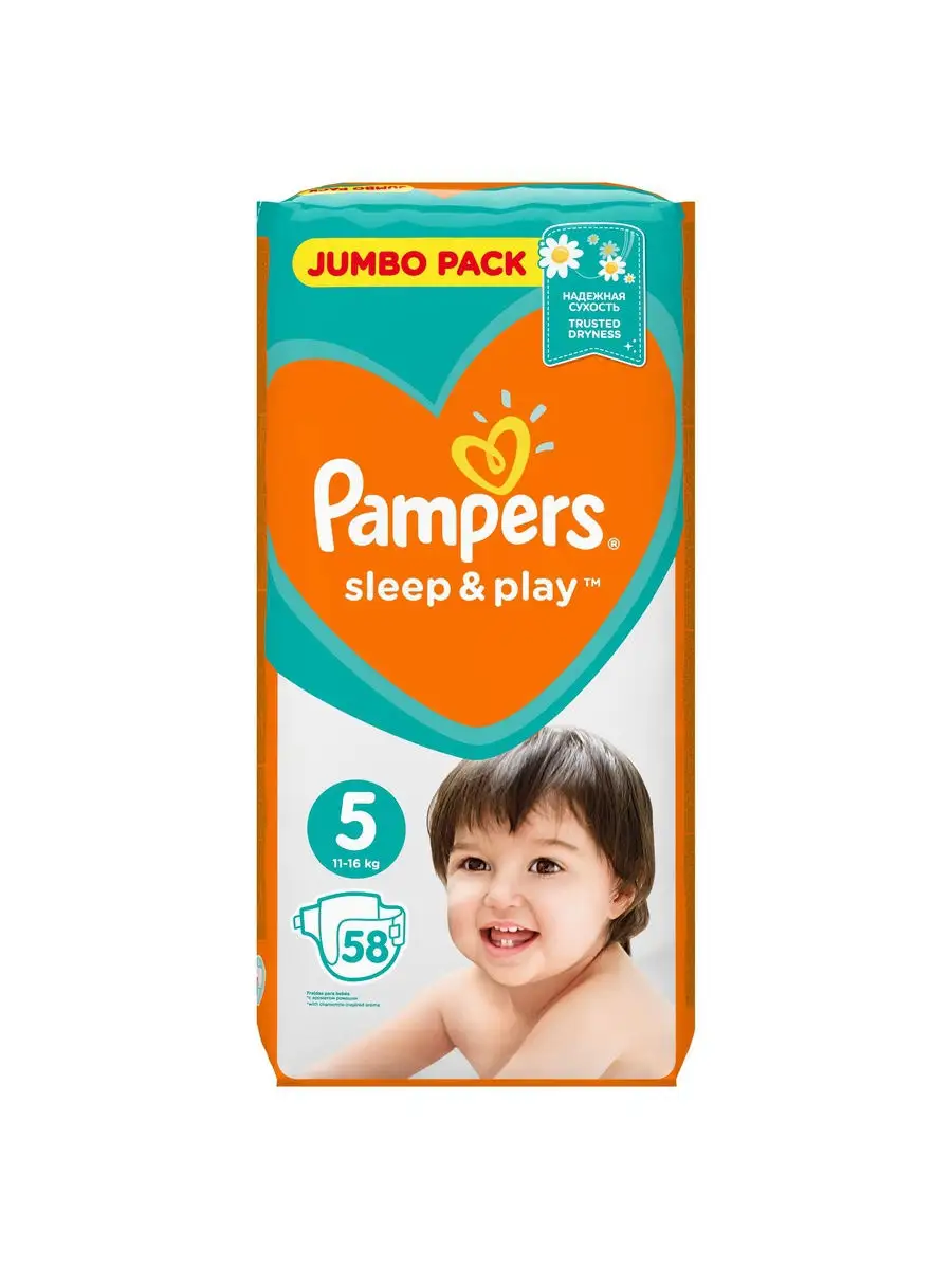 pampers sleep 5