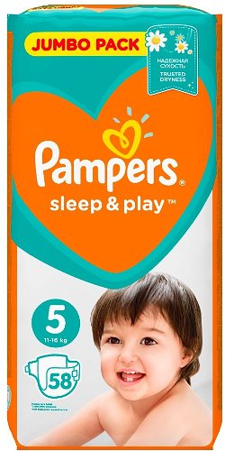 pampers sleep&play junior 5