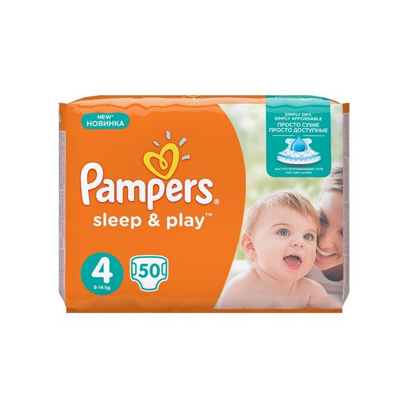 pampers sleep&play pieluchy 4 maxi 50szt pieluszki