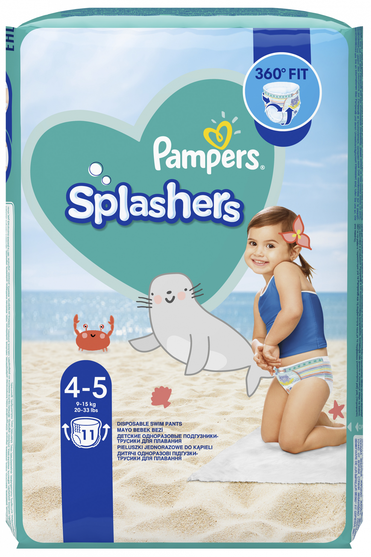 pampers splashers cena