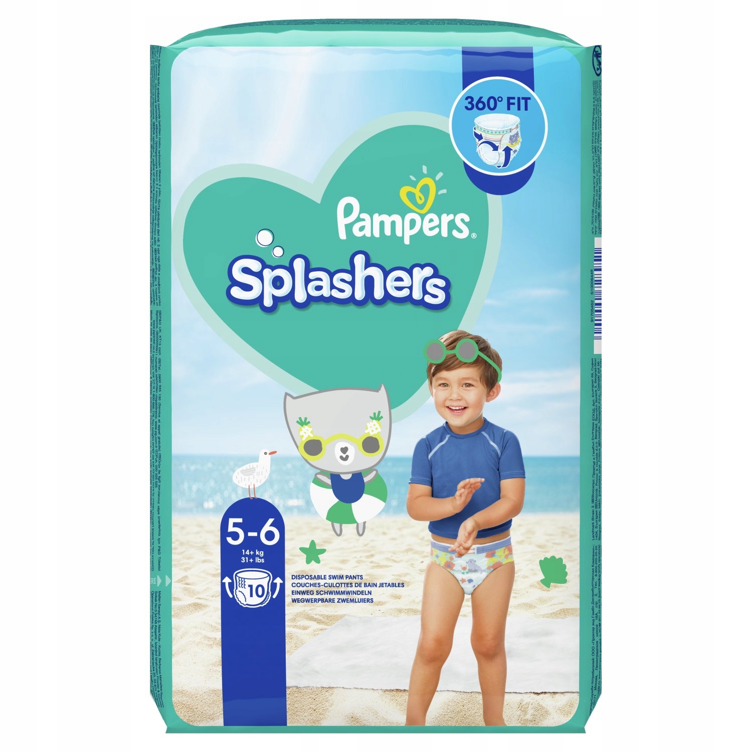 pampers splashers pieluchomajtki