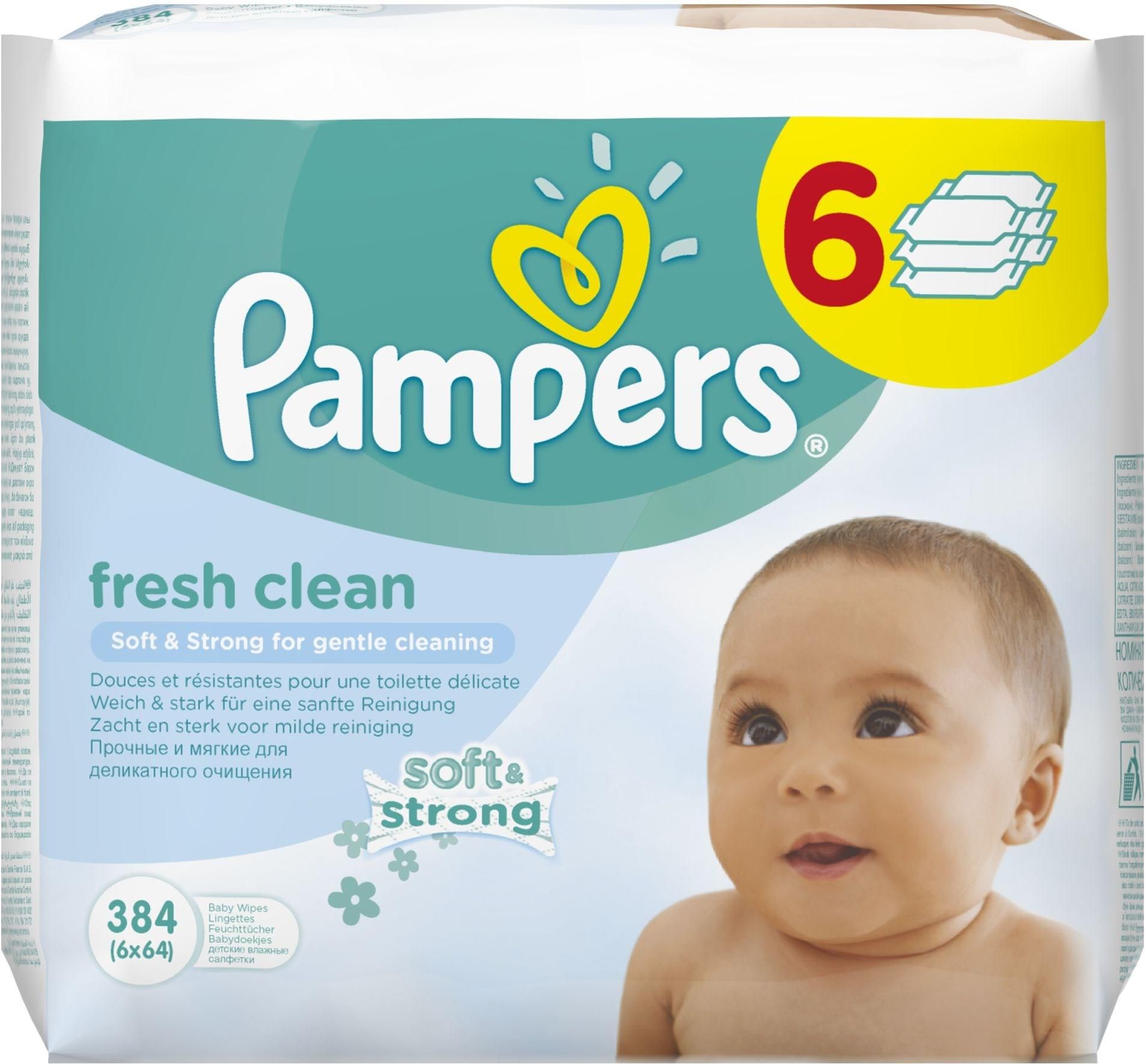 pampers w wielopaku