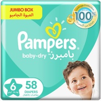 pampers zuz