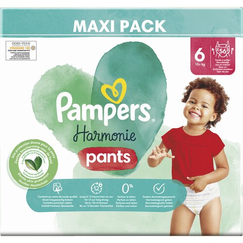 pampersy pampers pants