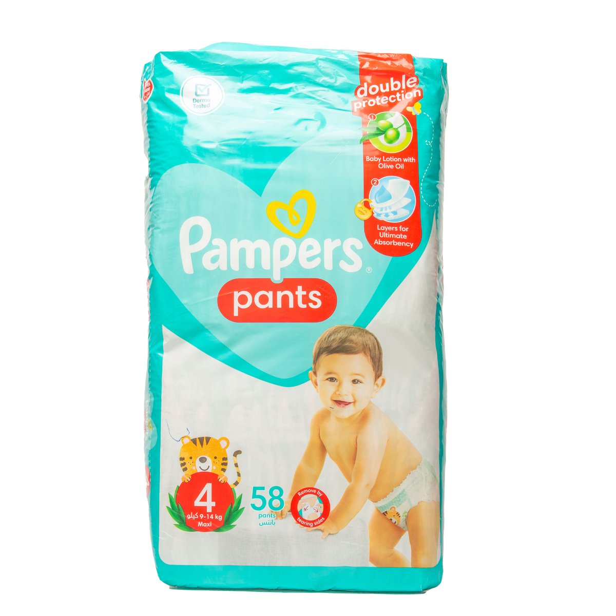 pants 4 pampers do ilu