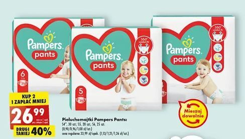 pieluchomajtki pampers biedronka