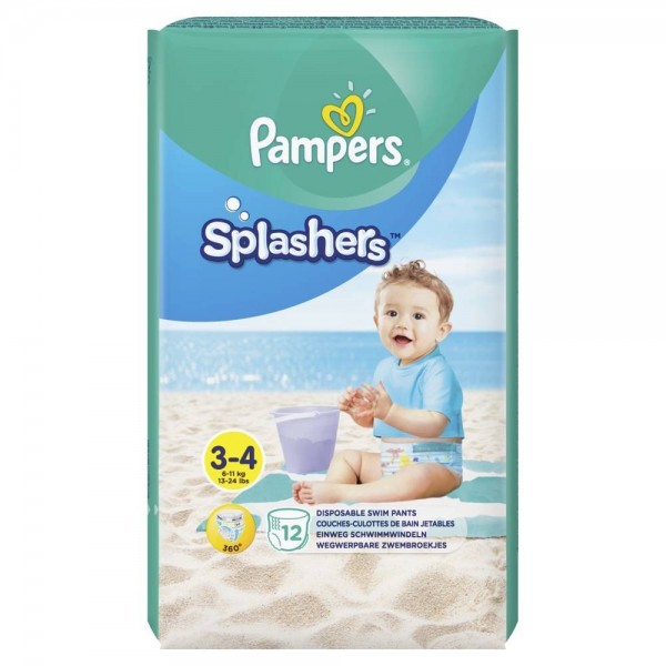 pieluchy do plywania pampers 2