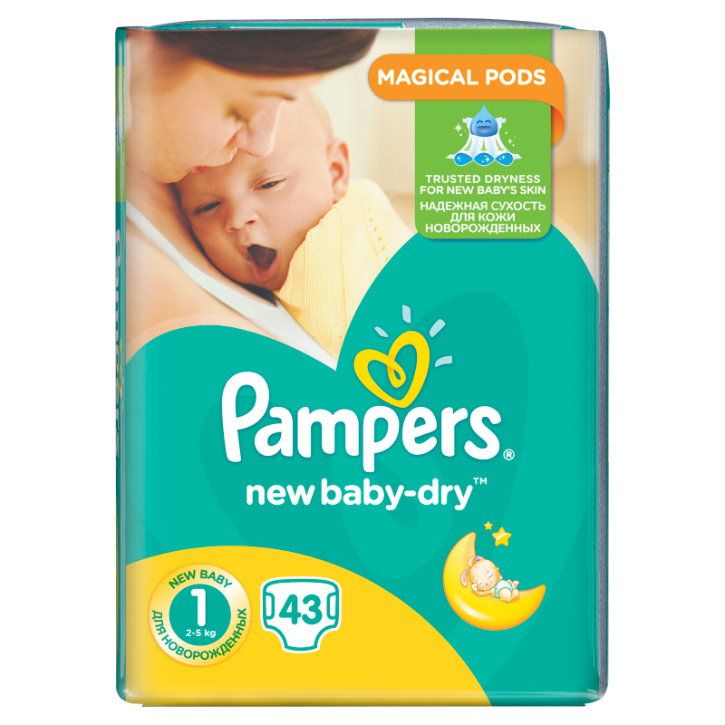 pieluszki pampers newbaby-dry