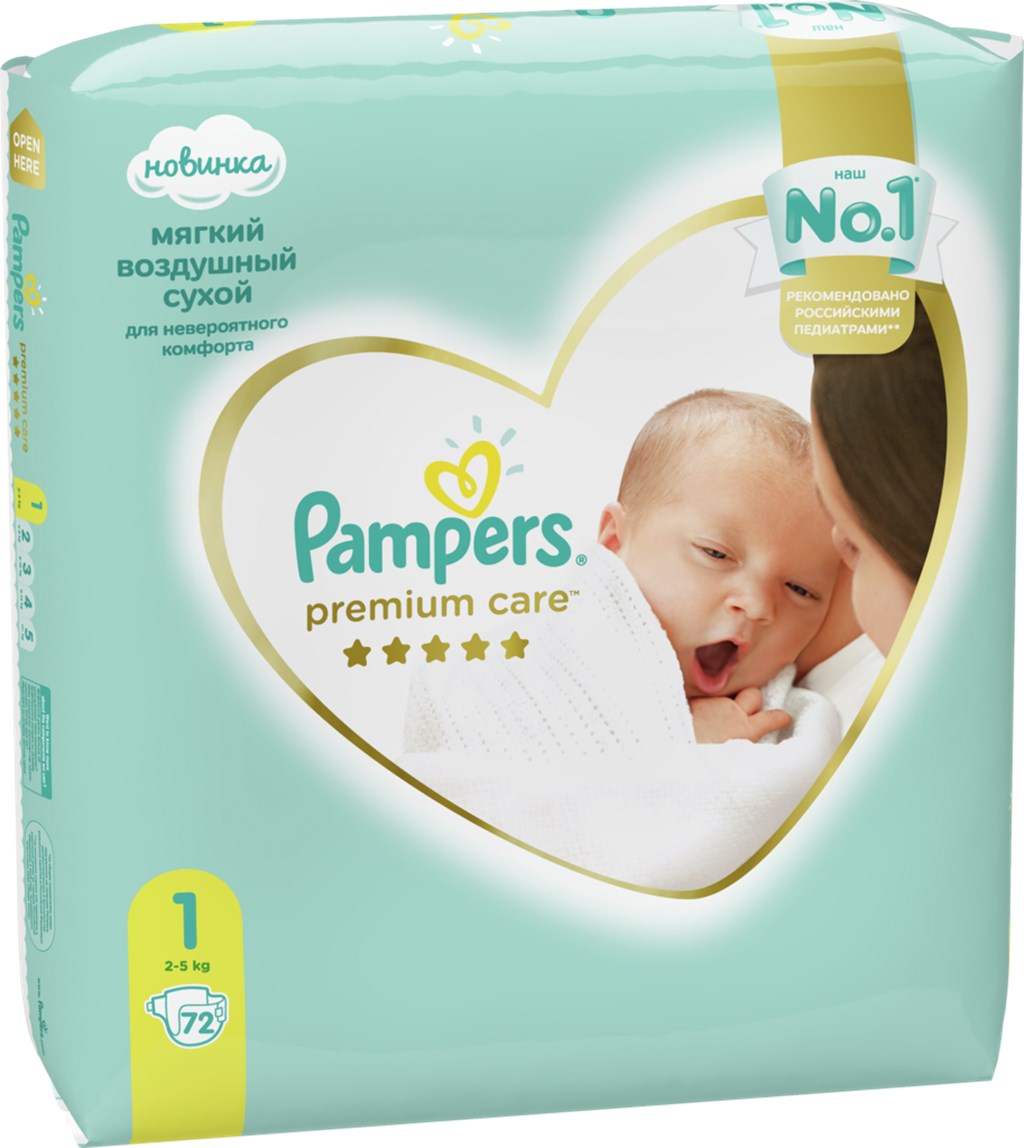 pieluszki pampers premium care newborn 2-5kg 88 szt