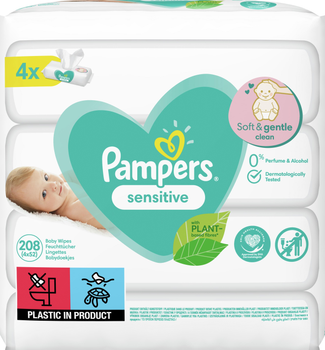 pieluszki pampers sensitive cena